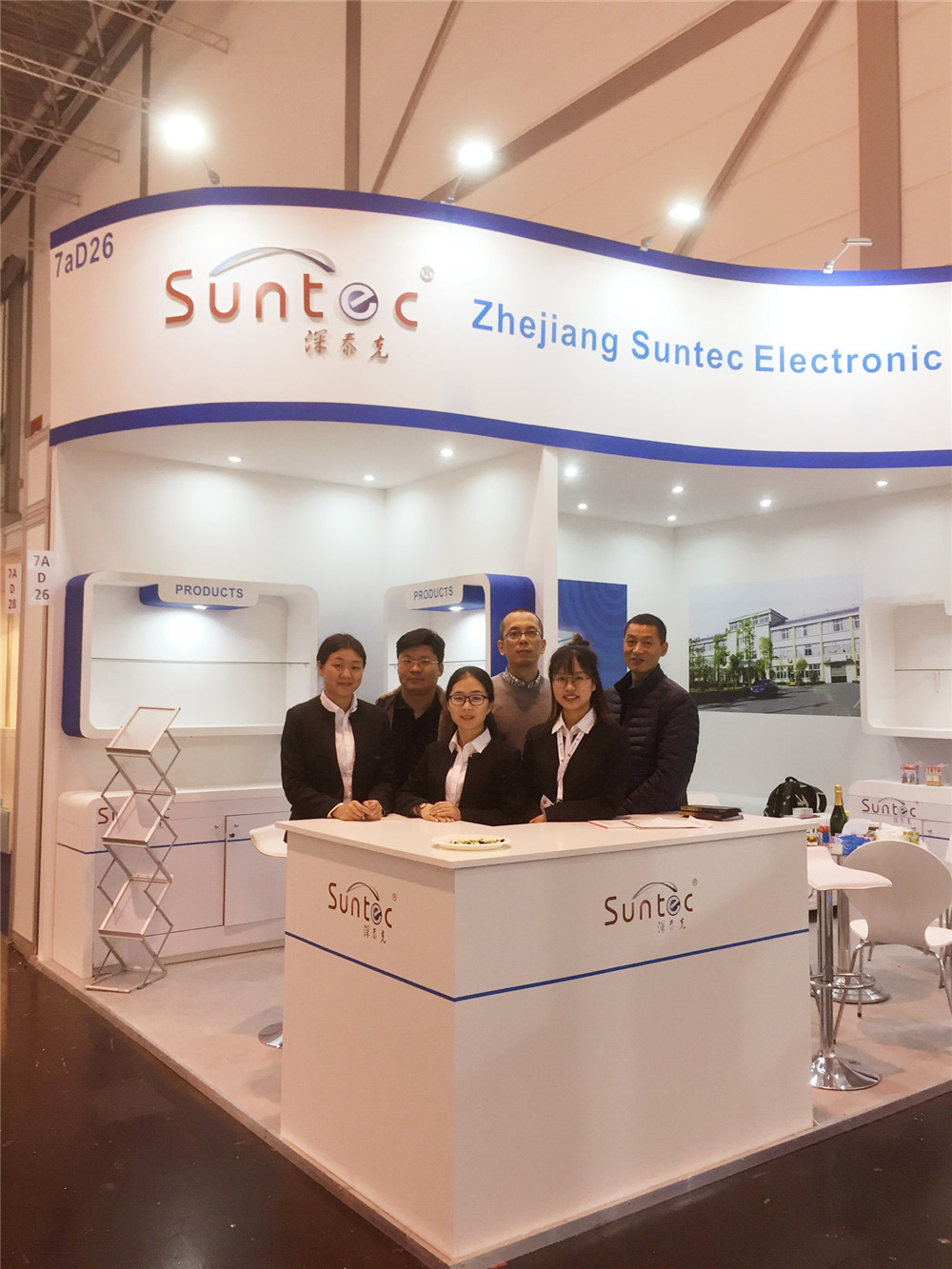 Company news Zhejiang Suntec Electronic Co., Ltd